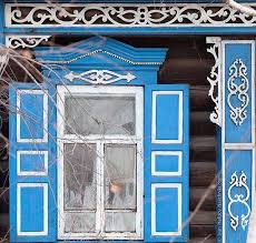 Скучаю