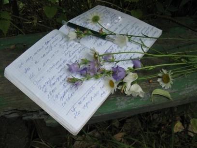 Помню первый букет