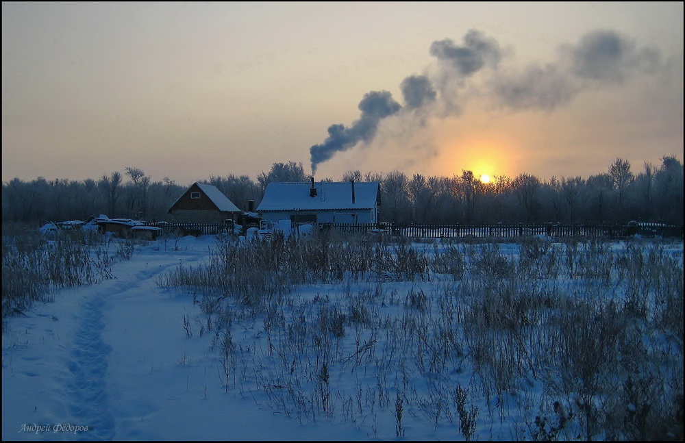 Зимнее утро в деревне...