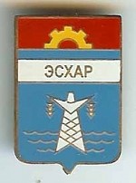 Летняя ночь в посёлке Эсхар