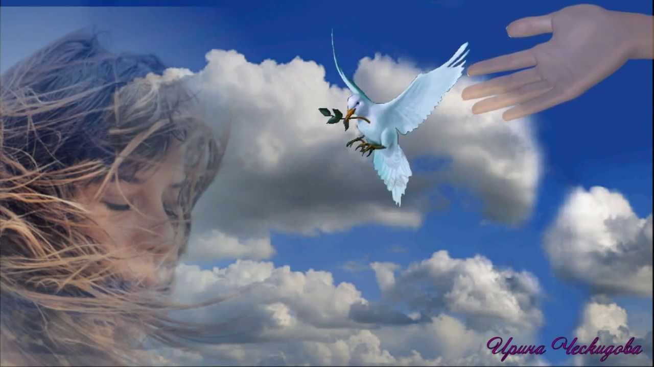 Посмотри на небо кто исполняет. Небесные ангелы. Ангел в небе. Улетающий ангел. Летать в облаках.