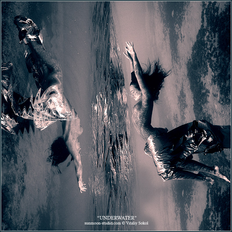 Ужас грядущего