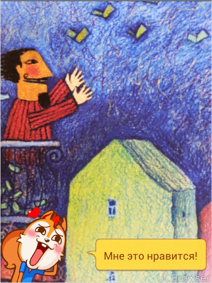 Я в стихах себя распыляю