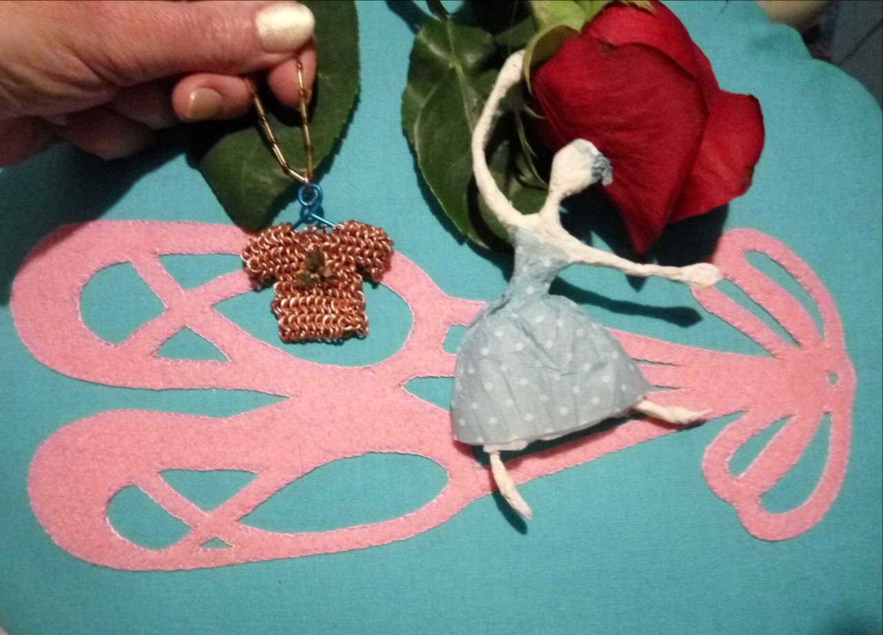 Кольчуга для... балерины