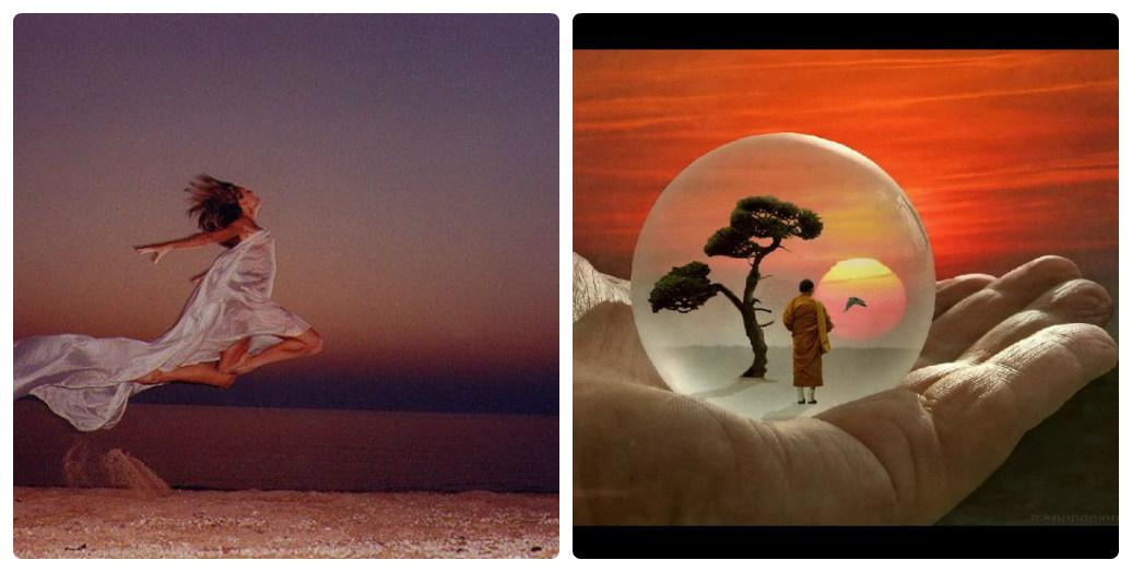 Из Лабиринта