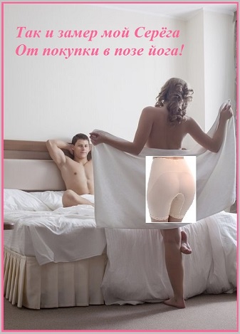 Так и замер мой Серёга!
