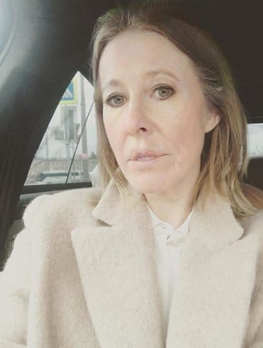 Ксюша в крым