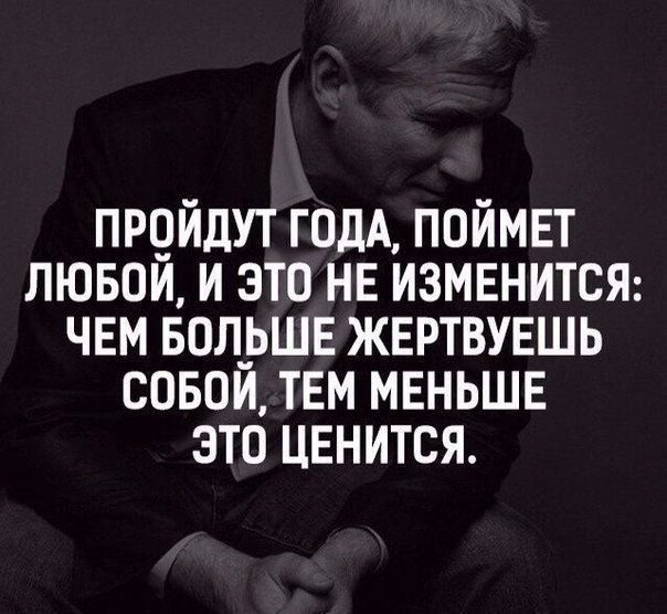 Забвение (Тимур Лайпанов) / Стихи.ру