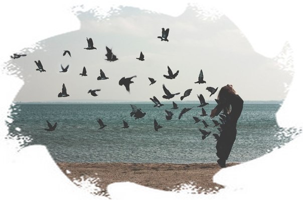 Закрой глаза