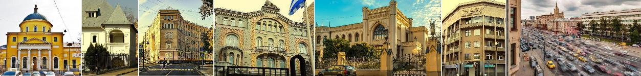 Спиридоновка. Москва