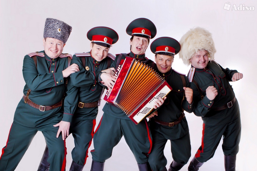 Гуляй, казак!