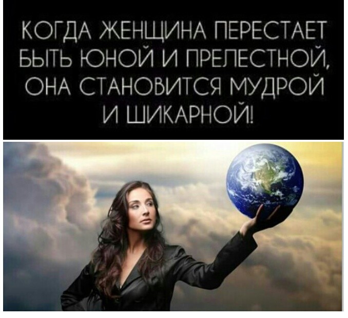 Наперекор судьбе...