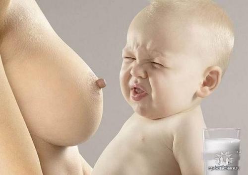 Не сосать мне больше хрень