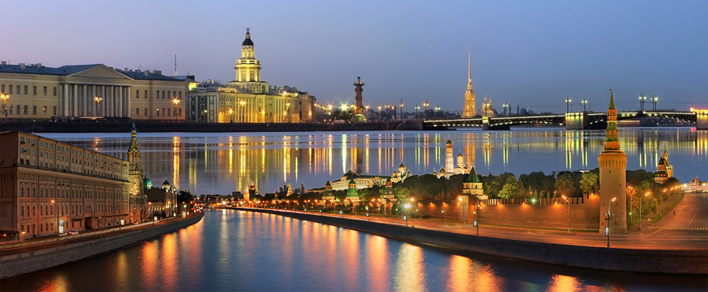 Москва и питер