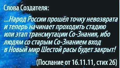 09. 02. 18 Катрен Осень сбор урожая