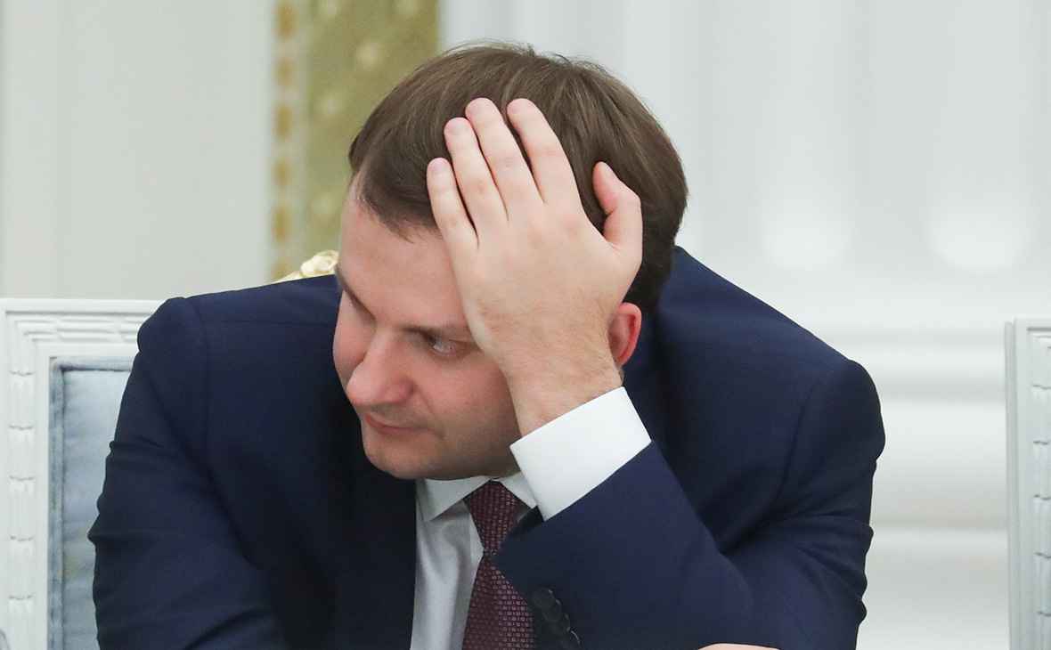 Один процент