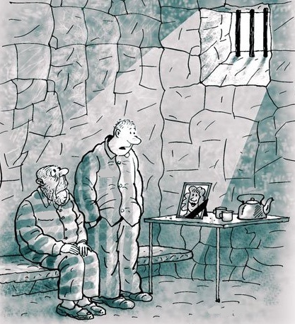 Мойша на нарах почёсывал пах...