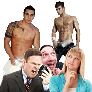 Мужчины вокруг