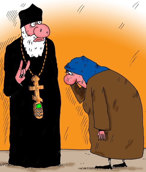 О церковном бизнесе