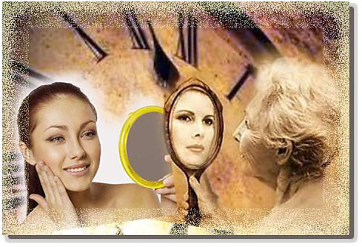 Молодость живёт