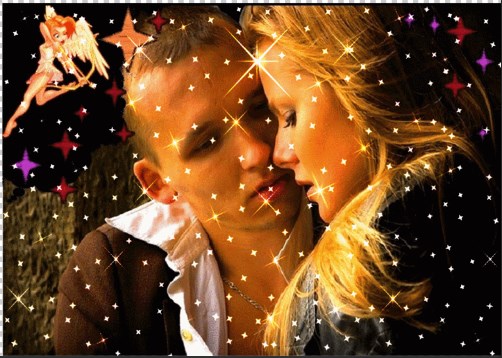 Рай там где ты