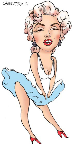 Как горохом об стенку...