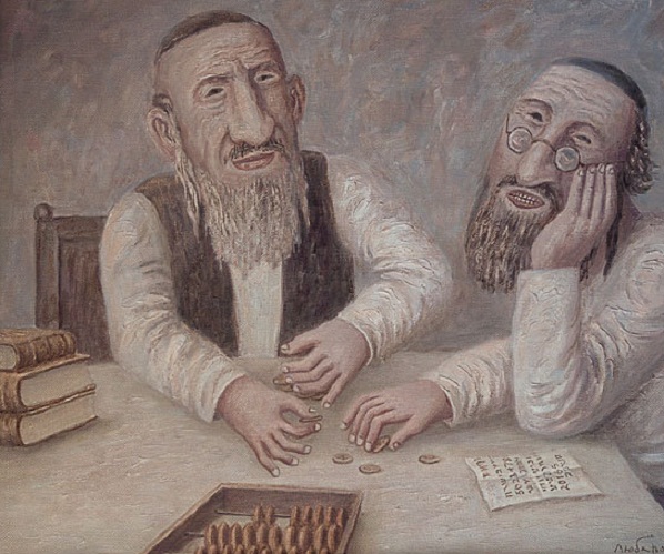 Что там случится?