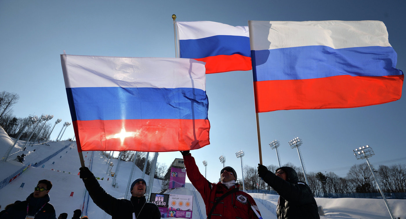 Спортсмен с флагом
