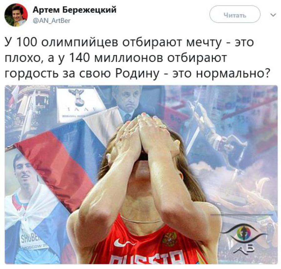 Мне приснился сон ужасный...