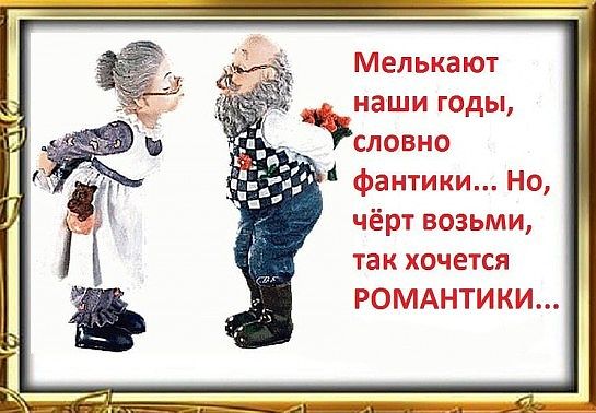 Валентинов День!!!