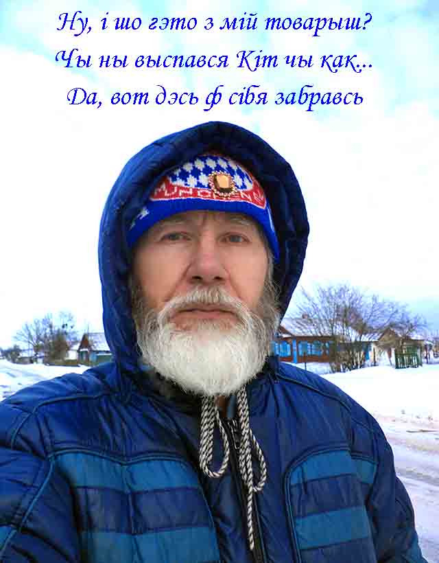 Автопилотом аж в Лёзн!