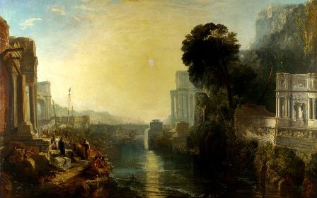 Луна над Карфагеном