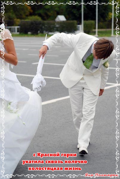 с Красной горки - КХ размытые грани