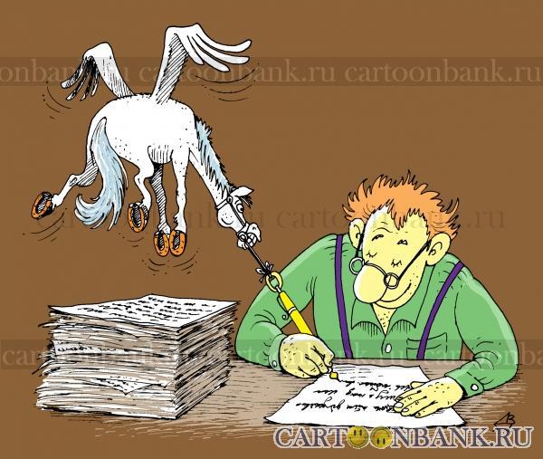 Засядь, напиши про былые мгновенья...