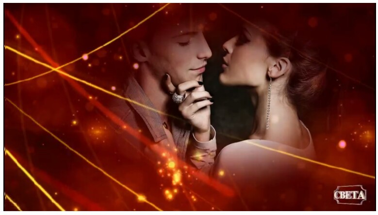 Выбор книга. Этот огонь в твоих глазах. Огненная девушка. Этот огонь в твоих глазах. В твоих глазах постер.