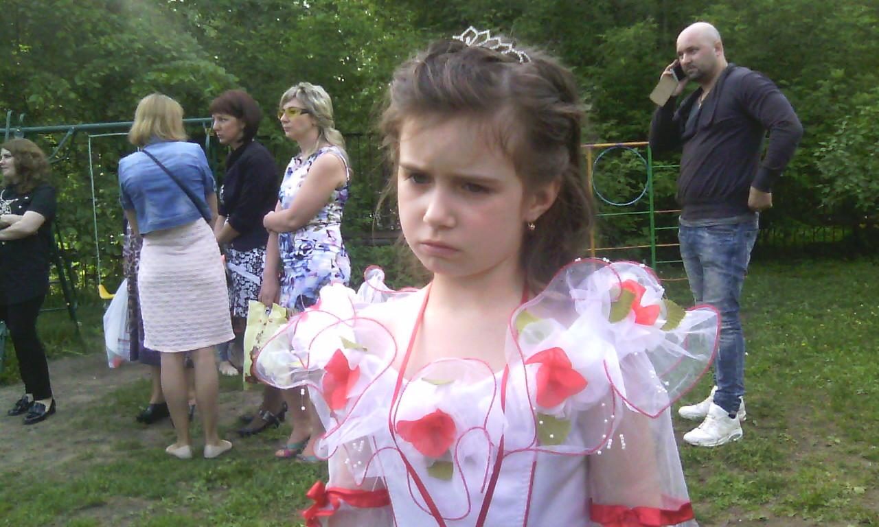 Дочке от папы