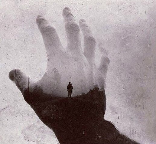 Память о тебе...