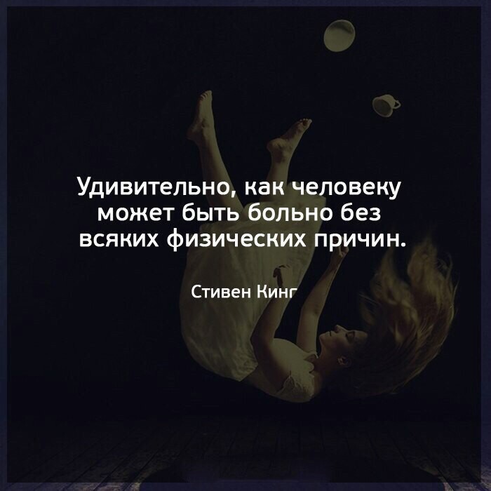 месть подаётся холодной...