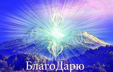 Каждый день - это новый виток!