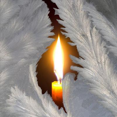 Вечер прощённого воскресенья