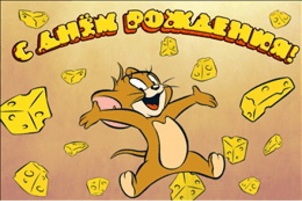 В этот день... 20 февраля