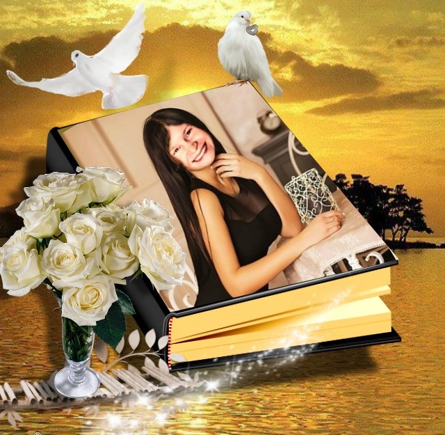 Пусть будет так