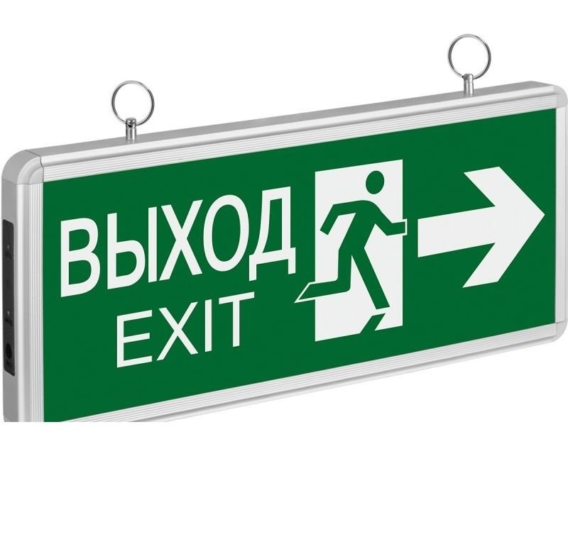 Англофилия