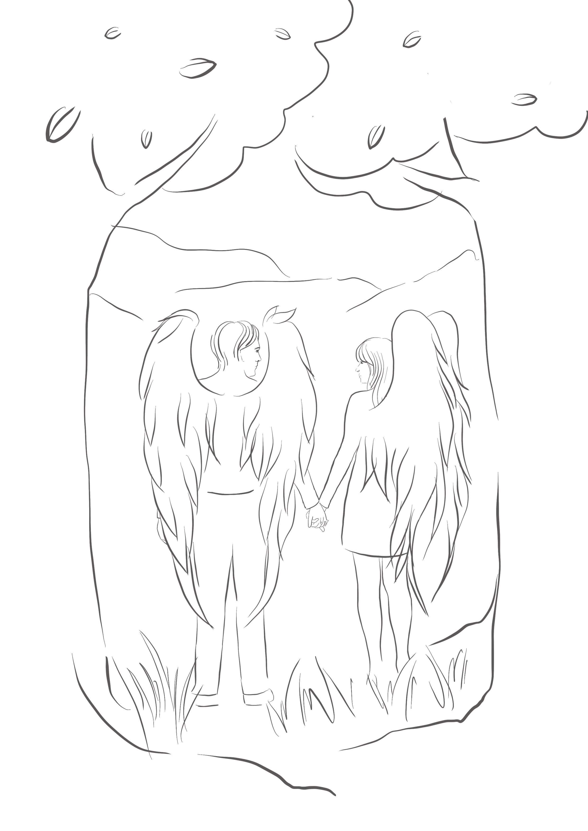 Попробуй быть мной