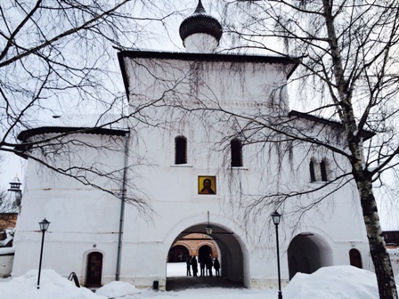 Есть святые места