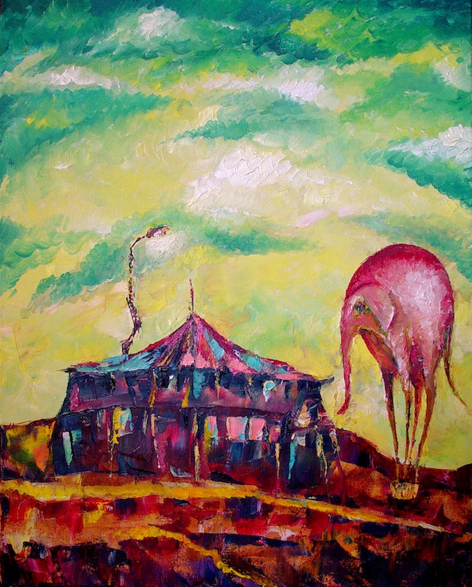 Саша Щерба - И АХ