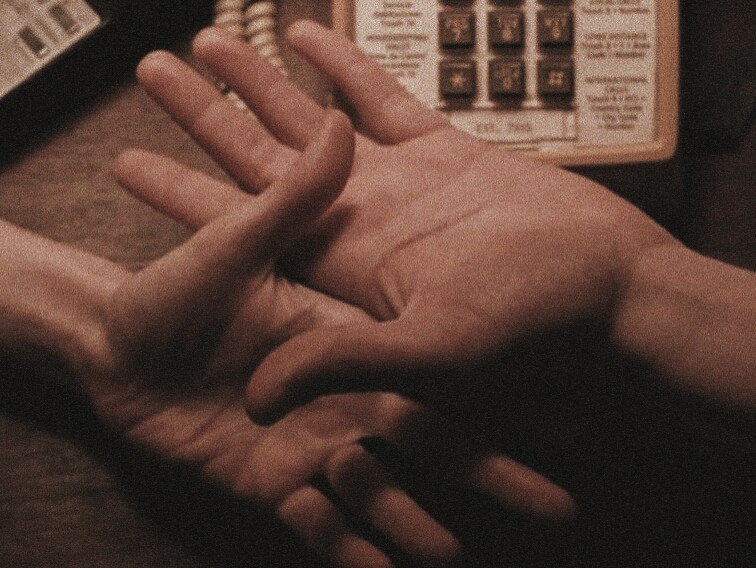 Там пусто...