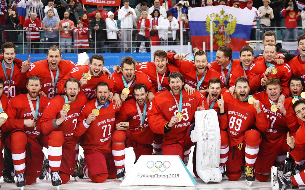 Героям Олимпийцам