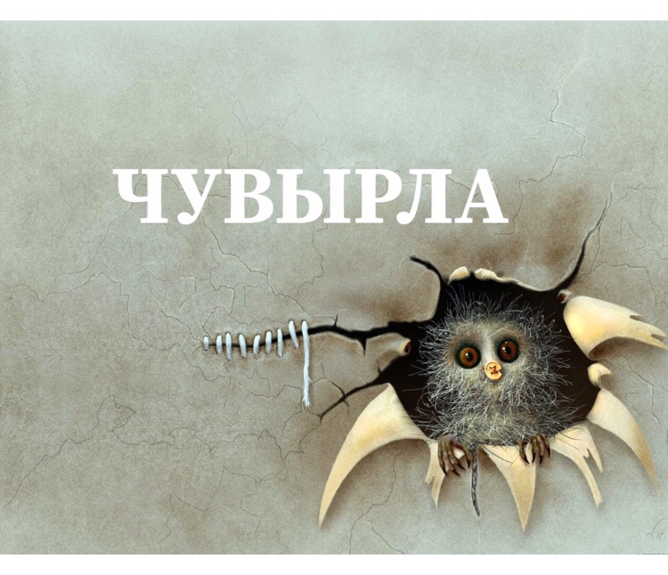 Рон свонсон мем. Я знаю как они выглядят. Я знаю как они выглядят. Мне плевать. Мастер маникюра смешные картинки.