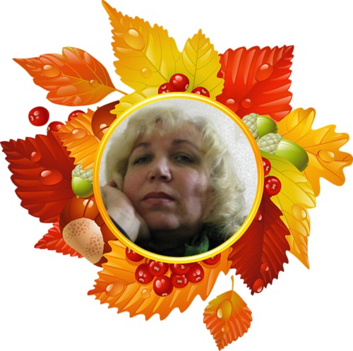 Разноцветная жизнь